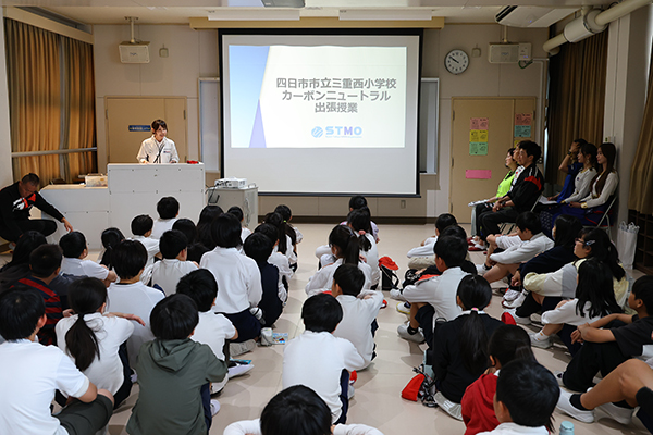 授業の様子